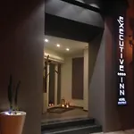 Executive Boutique Hotel